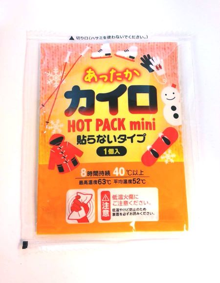 日本Hot Pack mini 小暖包_02